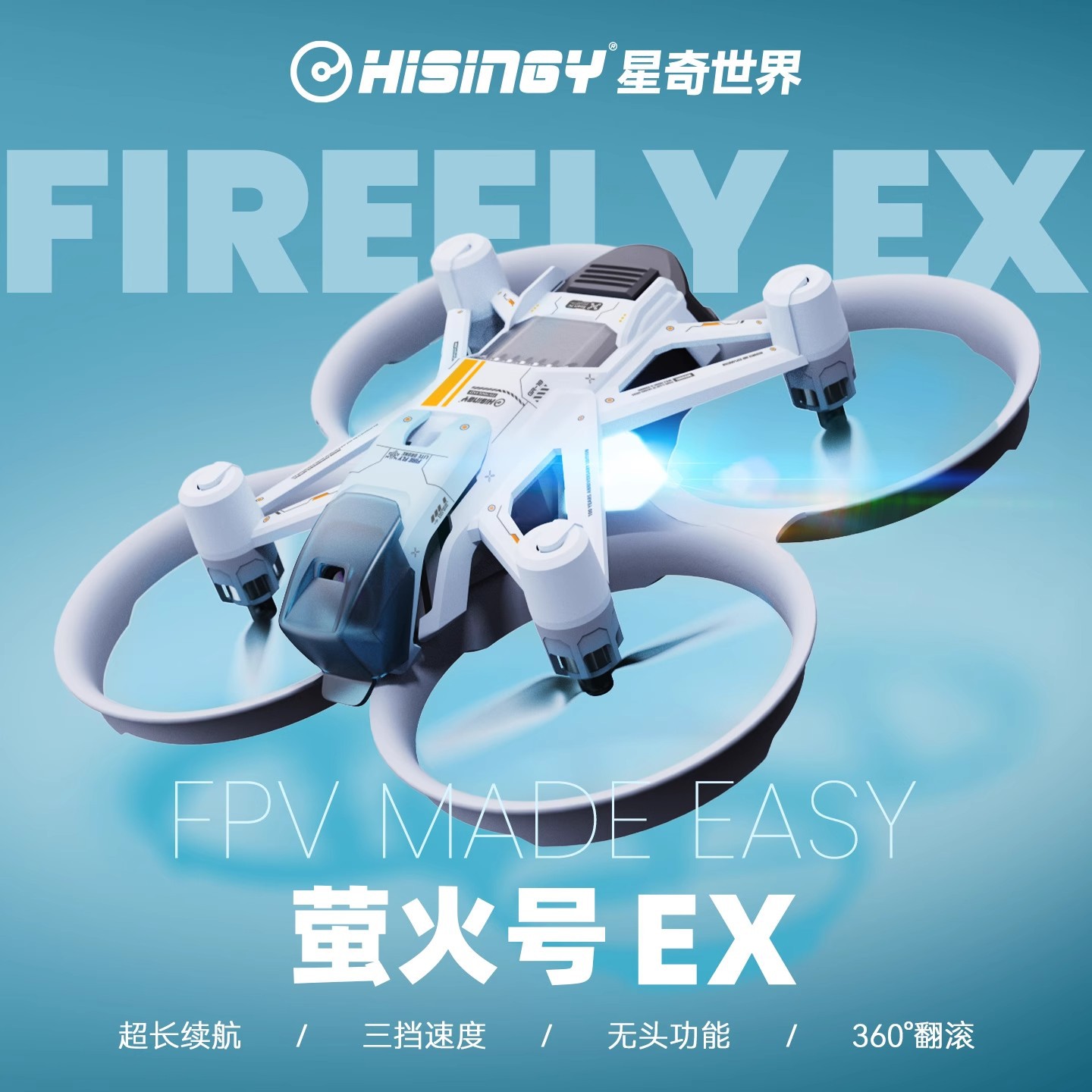 Fpv Drone Charger - Hisingy Firefly-EX model Başlangıç Seviyesi Drone