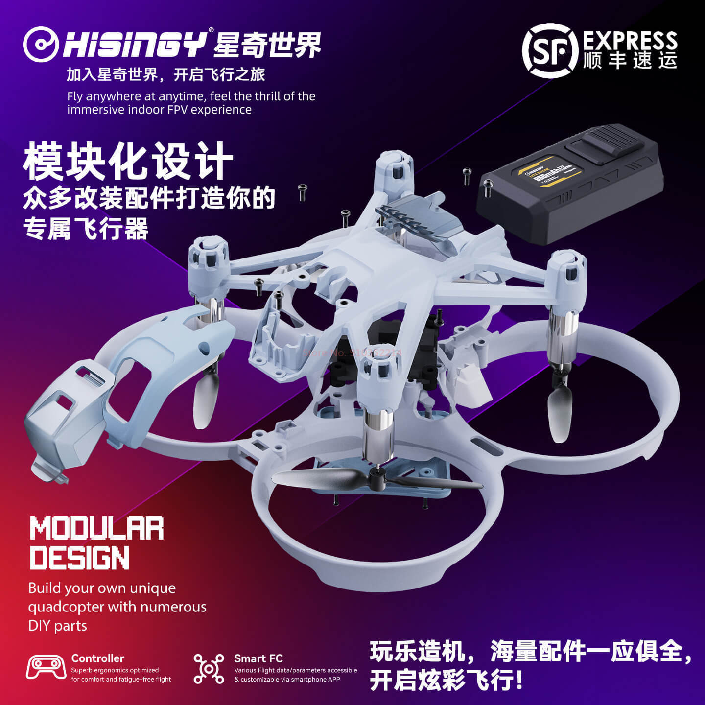 Hisingy Firefly-EX model Başla - Fpv Drone Charger incelemesi ve fiyatı
