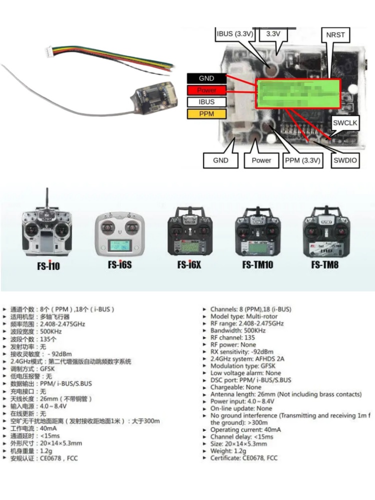Flysky FS-8A 8CH 18CH Mini Alı - Fpv Drone Flight Controller incelemesi ve fiyatı