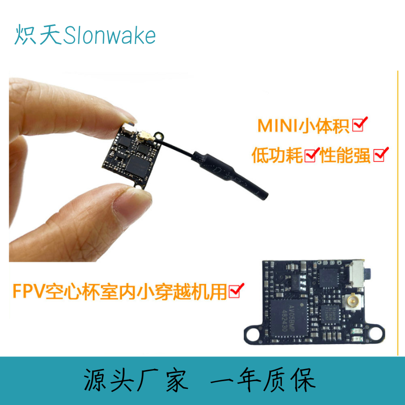 Slonwake 5.8G 48CH FPV Verici  - Fpv Drone Transmitter incelemesi ve fiyatı